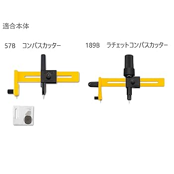OLFAカッター替刃 M厚替刃 オルファ カッターナイフ用 【通販モノタロウ】